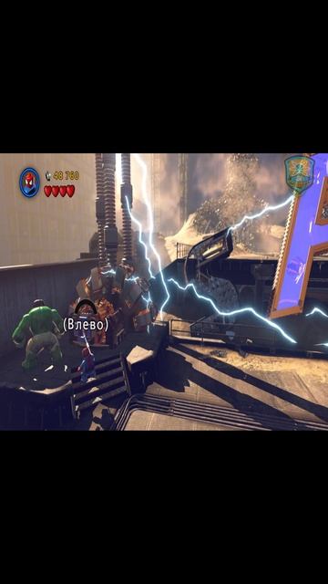 На крыше. LEGO Marvel Super Heroes.