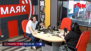 Live:«Маевка» от 19 июня 2026 года