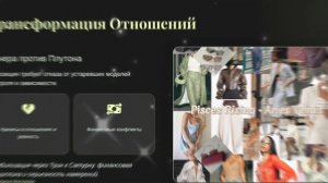 СОЛНЦЕСТОЯНИЕ 21.06.2026: почему этот день    нельзя пропустить (астропрогноз)