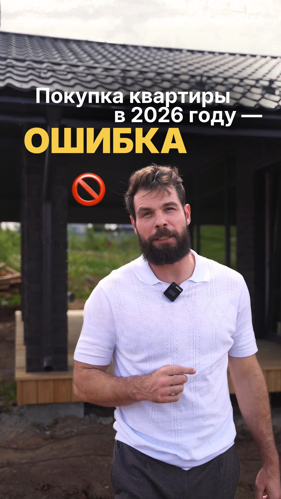 А вы бы что выбрали? Поделитесь своим мнением в комментариях 👇🏼