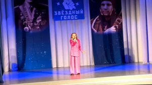 Авелина Огородник «Наш край - Россия»