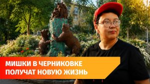 В Уфе стартовал «Том Сойер фест». Теперь взялись за дворы Черниковки