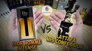 ВЫБРАСЫВАЕМ DIOR HOMME INTENSE НА ПОМОЙКУ? | LATTAFA HIS CONFESSION (2024) - знакомство и обзор!