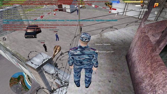 жб зам фсин смотреть онлайн