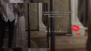 цыганская песня samir_vishniakov «ваш мангэ ту Саро ♥️душевно муз вся взаимно лян мулян)