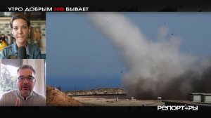 Дрон-рейд на Капотню: европейский заказчик и британский конструктор