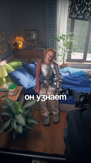 Амбене Хондро // Как мы сняли ТВ-ролик?