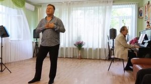 Господи помилуй