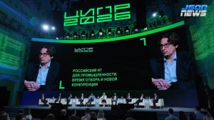 Российский IT-рынок после льгот: лицензии, интеграторы и НДС - как меняется экономика IT
