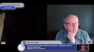 Как так получилось, что брат на брата?