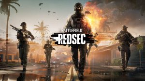 Стрим - Battlefield 6 redsec - сидим и чудим)