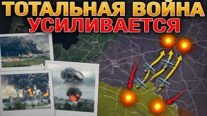 Москва Под Ударом🚀 Оборона Константиновки И Рай-Александровки Рухнула