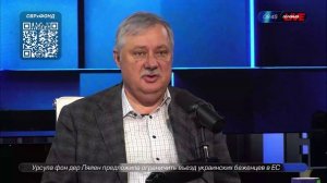Это уже не гибридная война Россию втягивают в прямое столкновение с НАТО — политолог Дмитрий Евстафь