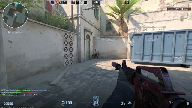 Counter-Strike 2 (CS2) смотреть онлайн