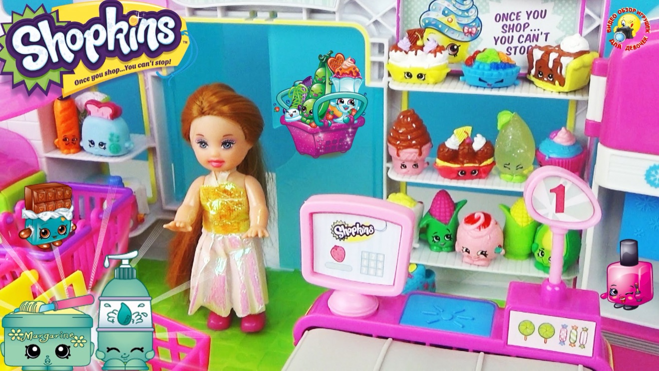 Шопкинс Супермаркет! Игровой набор магазин / Shopkins Supermarket Small Mart Playset Toy смотреть онлайн