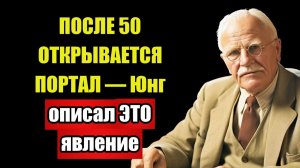 ЮНГ ПРЕДУПРЕДИЛ ЭТИХ ЖЕНЩИН — ЭТО изменит ОТНОШЕНИЯ