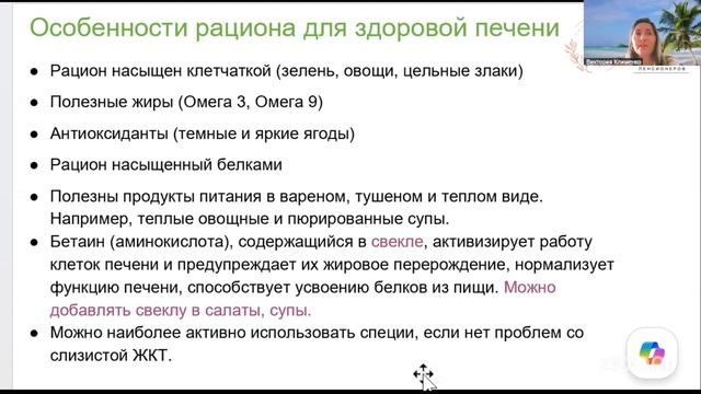 19.06 смотреть онлайн