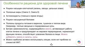 19.06