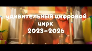 спасибо goseworx...