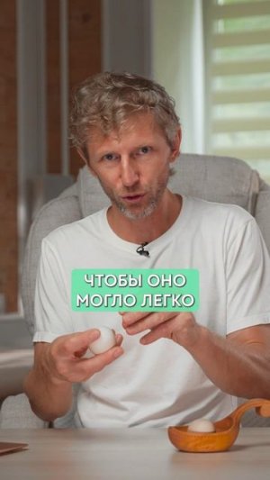 3 ПРОСТЫХ движения для улучшения эрекции! #здоровье #упражнение #советы