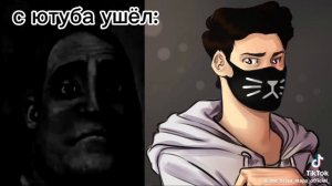 ушли из Ютуба: