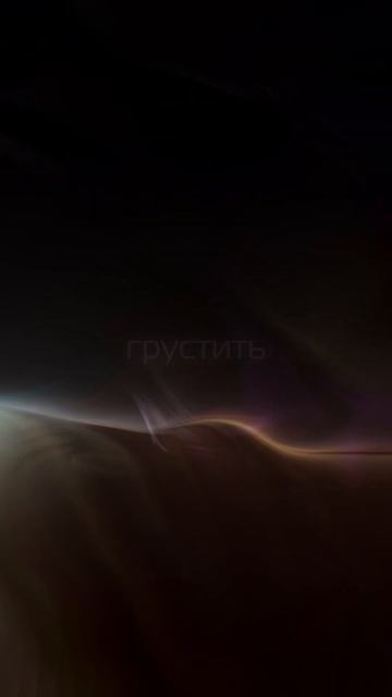 Новый трек Джигана и NILETTO – Не умею грустить смотреть онлайн
