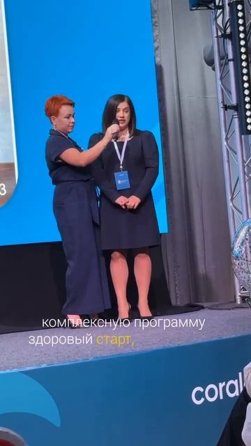 🔥Результат применения КОНЦЕПЦИИ ЗДОРОВЬЯ. Восстановление зрения у ребенка