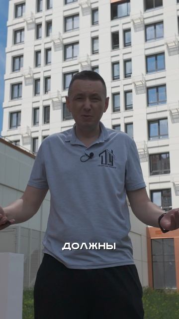 На электрике экономят а на обоях переплачивают смотреть онлайн