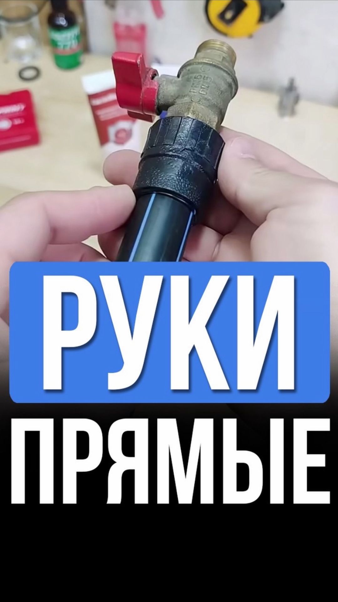 Гениальный способ отвода дренажа от нескольких кондиционеров