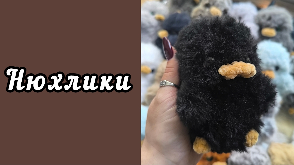 ЗАХВАЧЕНА ПУШИСТОЙ ПРЯЖЕЙ 🥰 смотреть онлайн