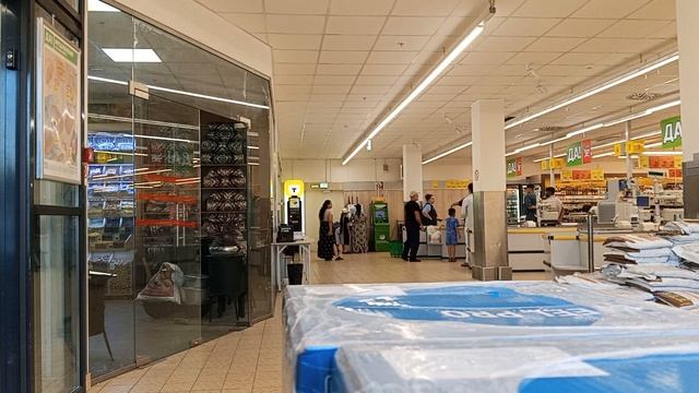 трафик смотреть онлайн