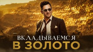 Именно этот актив вырос больше чем биткоин в прошлом году!