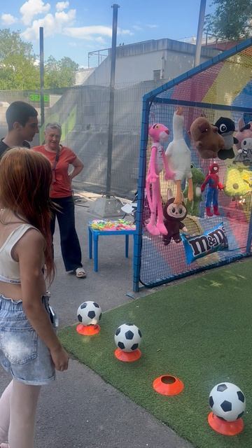 Это футбол ⚽️ смотреть онлайн