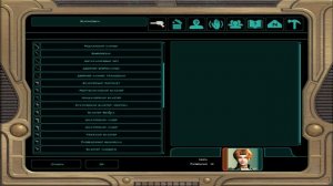 Прохождение Star Wars  Knights of the Old Republic 2 без комментариев часть 15