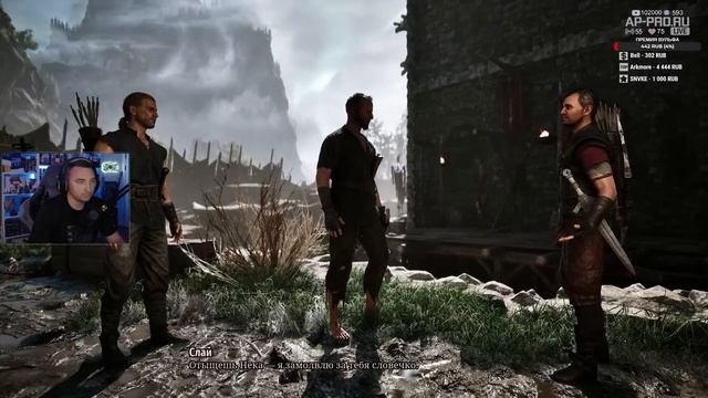Gothic 1 Remake - Впервые играю в первую Готику!