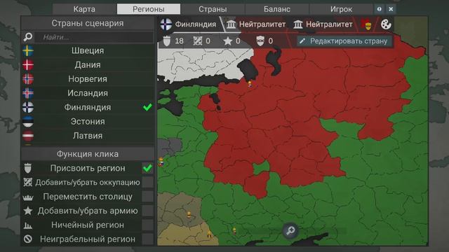 479.mp4 смотреть онлайн