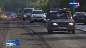 Мэр Сыктывкара Максим Мартышин выступил с отчётом о работе за 2025 год