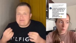 КАК ЛЮБИТ АЛЕНЬ