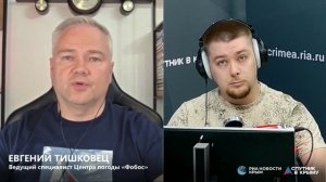 🔴LIVE. Прогноз погоды на выходные и следующую неделю