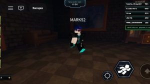 Играем вместе с MARk⁵² в Ночь вечности в роблоксе и в реальной жизни