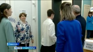 Вести. Ставропольский край» 19.06.2026 (9.30)