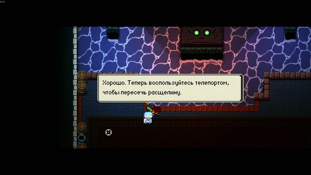 Enter the Gungeon#1 Оружелье жеже смотреть онлайн