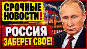 ЧЕМ РОССИЙСКИЕ СПУТНИКИ ДЛЯ СВО ЛУЧШЕ СТАРЛИНКА! СРОЧНЫЕ НОВОСТИ!
