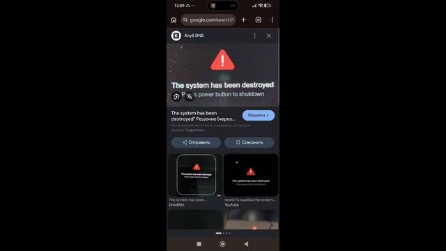 linux смотреть онлайн