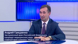 Заслуженный врач России Андрей Грицаенко: как совмещать науку, руководство клиникой и операционную