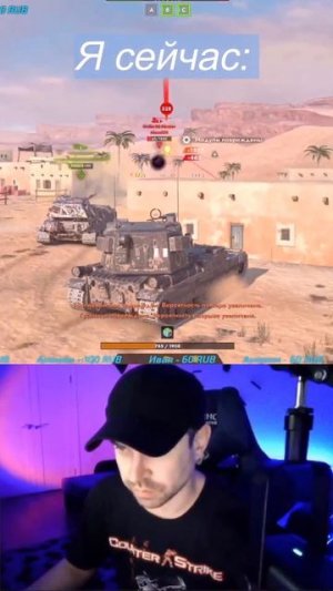 Бабаховоды в Tanks Blitz #shorts #tanksblitz #wotblitz