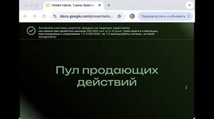 Практикум 5. 1 день. 18.06.2026