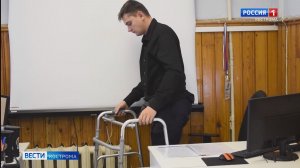 В Костромской областной Думе обсудили трудоустройство инвалидов и ветеранов СВО