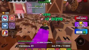 прохождение побег от клавиатуры в роблокс Roblox часть 1