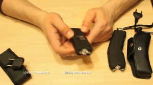 Обзор электрошокеров TW-801 mini и TW-309 Гепард.Купить в интернет магазине secured.in.ua.Доставка
